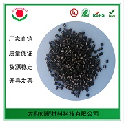 阻燃pc你了解嗎？了解多少呢？