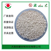 abs顆粒是怎么樣生產(chǎn)的？你知道嗎？