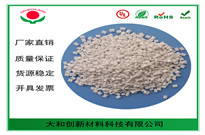 ABS塑料放久了為什么會變黃？是被氧化了嗎？