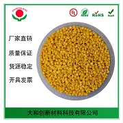 改性塑料你了解多少呢？改性工藝是什么？