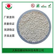 工程abs塑料你了解嗎？了解多少呢？
