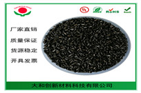 耐寒防火PC塑料的性能穩(wěn)定性好嗎？
