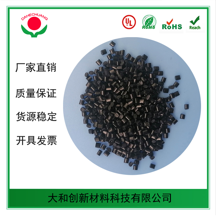pc塑料及其優(yōu)點(diǎn)和用途，一起來看下??！