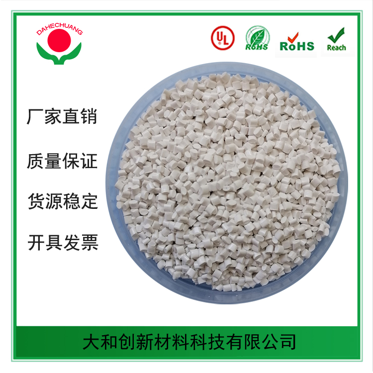 ABS塑料發(fā)展前景如何？
